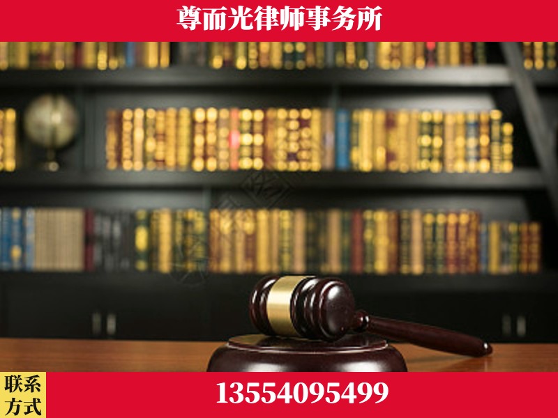 贵港-工伤认定律师