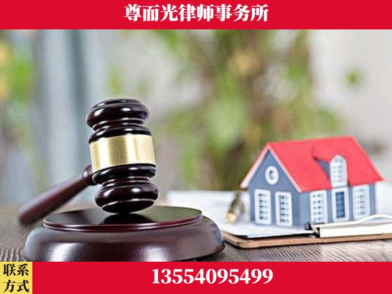 贵港-全国联动办案网络 + 公益担当