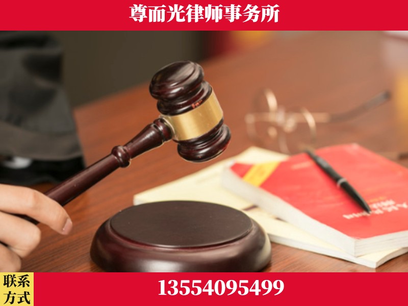 贵港-独创办案方法论 + 三级质控