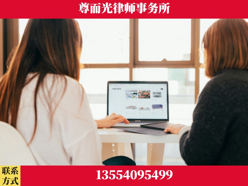 贵港-离婚纠纷律师