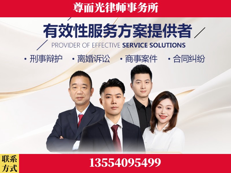 贵港-企业展示图