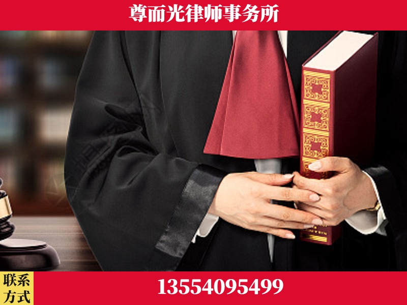 贵港-故意伤害罪辩护律师