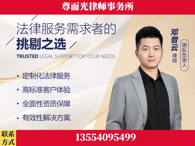 贵港-企业展示图
