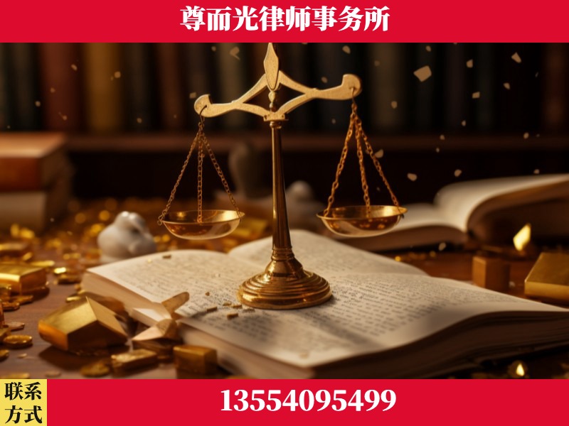 贵港-工伤赔偿律师